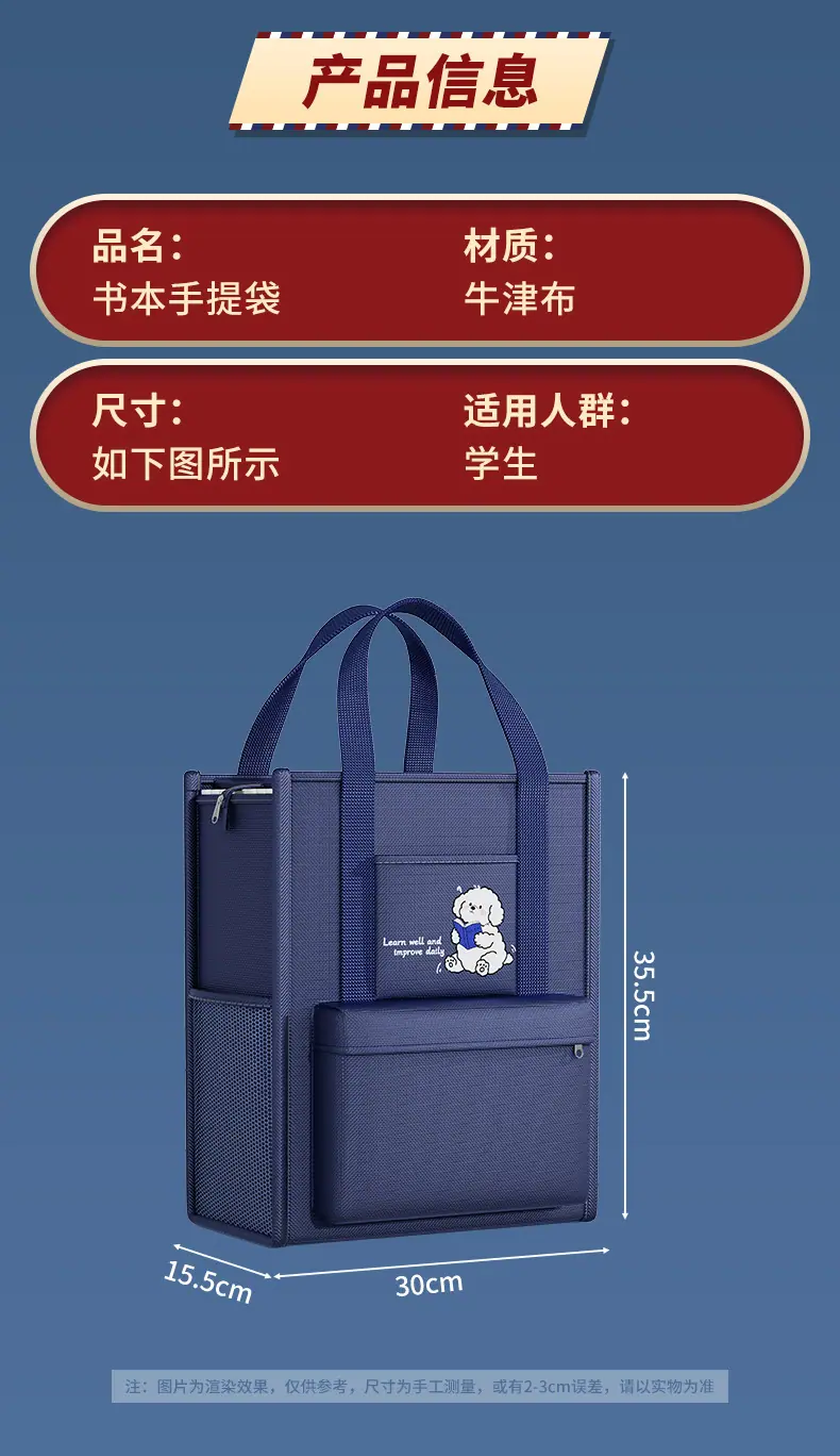 详情-10.jpg