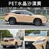 Película para Cambio de Color de Coche Serie Crystal Rojo Rosa Polvo Rosa Amarillo Maíz Gris Acero Naranja Coral Polvo Té con Leche Oolong Explosiones