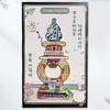Adesivo de geladeira Hangzhou Cidade Zhejiang Turismo De Madeira Lago Oeste Adesivo de geladeira Ponto cênico Pagode Leifeng Wenchuang Lembrança Atacado