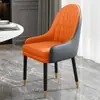 Silla de Comedor de Madera Maciza de Lujo Ligero, Mesa y Sillas de Isla, Cuero Genuino Moderno Simple de Gama Alta, Silla de Hotel Simple y Duradera con Respaldo