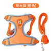 Colete Arnês para Animais de Estimação Arnês para Cães Estilo Colete Guia para Cães Pequenos Guia Refletivo Atacado Guia de Nylon Respirável