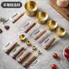 Copo medidor de aço inoxidável banhado a ouro colher medidora cabo de madeira de acácia colher medidora ferramenta de medição ferramenta de cozinha para assar de oito peças