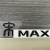 Especializado en la Producción de Señales de Plástico ABS Estéreo, Logo Trasero Corvette 07 Logo de Letra Dividida Versión de Ultramar Logo de Coche