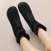 Botas Martin de estilo Birkenstock de moda retro que aumentan la altura para mujer, nueva colección otoño/invierno 2026, color marrón, forradas de felpa, botas cortas de algodón para mujeres petite