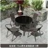 Mesa y sillas de ocio para exteriores, patio, a la intemperie, impermeable, protección solar, jardín, patio, balcón pequeño, para tomar el té, mesa de café plegable para exteriores
