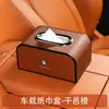 Adecuado para Yate Xinfeng Xinghain S7, Coche Leiting Lingzhi V9M5Ev, Caja de Pañuelos para Coche, Caja Reposabrazos del Respaldo del Asiento