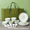 Bozhi Felicidade Longo 4 Tigelas 4 Colheres 1 Prato/2 Pratos Criativo Cerâmica Tigela Prato Colher Utensílios de Mesa High-end Conjunto de Presente Atacado