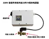 Máquina de lavado de autos de alta presión Black Cat 55 Crown 58 Oset, modificada con un interruptor de inducción para control automático de encendido/apagado y gestión de energía