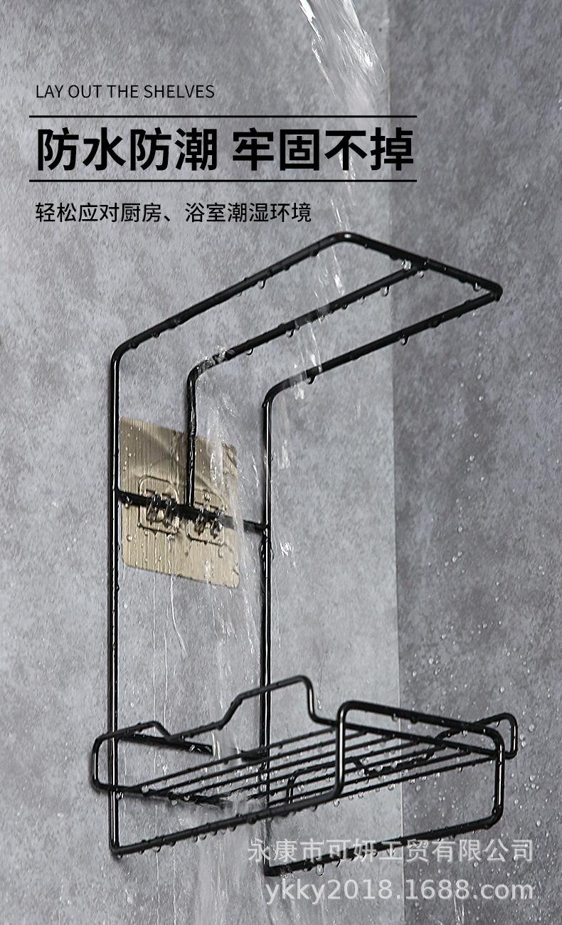 沥水篮_07