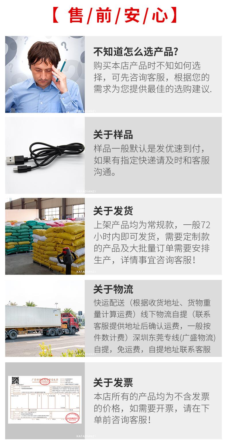 (56)详情页_10.jpg