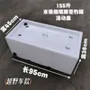Caja para Peces Antiderrames, Cubo Sellado para Peces Vivos en Exteriores, Caja de Pesca Profesional Bien Sellada para Montaje en Coche para Transporte de Peces Vivos