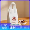 Bolsa Tote de Alumínio Espessa Ecológica, Bolsa Térmica para Viagem com Design Personalizado, Isolamento Térmico para Sorvete para Viagem, Fornecimento Direto da Fonte