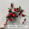 Nuevo Arte de Flores Doradas Festival de Flores de Boda Cubo de Bendición Materiales para Arreglos Florales Arte de Flores de Bayas de Acebo Flores Artificiales Accesorios Decoración