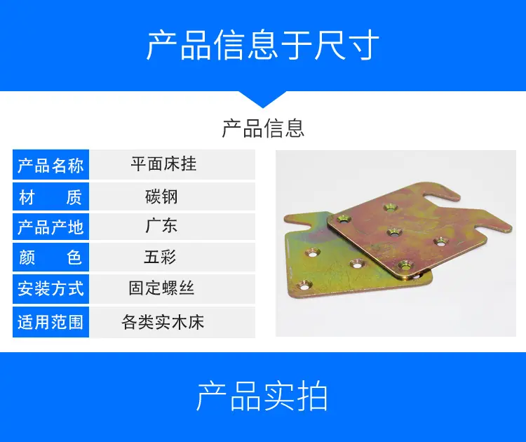 详情1_02.jpg