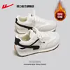 Sapatos de Puxar, Tênis Esportivos, Sapatos de Treinamento Moral de Solado Grosso Outono e Inverno para Mulheres e Casais, Sapatos Casuais Versáteis, Sapatos Masculinos, Tênis Branco t