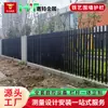 Proveedores de Wuxi Suministran Cercas de Hierro Forjado, Barandales de Acero Galvanizado, Portones para Jardín, Patios Interiores y Barreras Anti-Escalada para Balcones