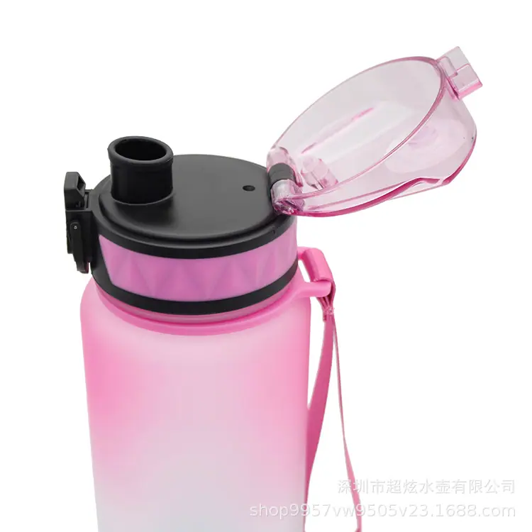 渐变色太空杯7.jpg
