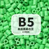 2,6mm beads de fusão MARD pacote de refil de beads artesanal DIY, brinquedo de beads direto do fabricante