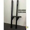 Zancos de Madera con Correas para las Piernas, Madera Maciza para Niños y Adultos, Danza Folclórica Tradicional para Jardín de Infancia, Danza Yangge y Festivales Folclóricos