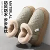 Pantuflas de Algodón Impermeables para Hombre Estilo Nuevo 2026 Invierno Exterior Antideslizantes Transpirables Uso en Casa Más Terciopelo Caliente Botas de Nieve para Hombre