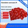 Fita adesiva dupla face 3M preta, à prova d'água e resistente a altas temperaturas, para gravador de direção, etc., com 0,6 mm de espessura