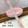 Cinta Decorativa Nube Auspiciosa Estilo Antiguo de 2 cm de Ancho Encaje de Ocho Tesoros Accesorio Hecho a Mano Abanico Redondo Tiras de Tela para Ribete Hecho a Mano