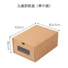 Caja de almacenamiento de zapatos transparente reforzada tipo cajón, a prueba de polvo y organizada para uso en el hogar y dormitorio.