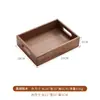 Caja de Almacenamiento de Escritorio de Madera Maciza de Nogal Negro Caja de Almacenamiento Cosméticos Documentos Libros Artículos Varios Organización del Hogar Caja de Madera Cesta