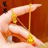 Colar de Abaco de Cabacinha com Argola de Fio Banhada a Ouro Mais Vendido no TikTok para Mulheres, Gargantilha de Cabacinha da Sorte Versátil da Moda Luxo Leve Atacado