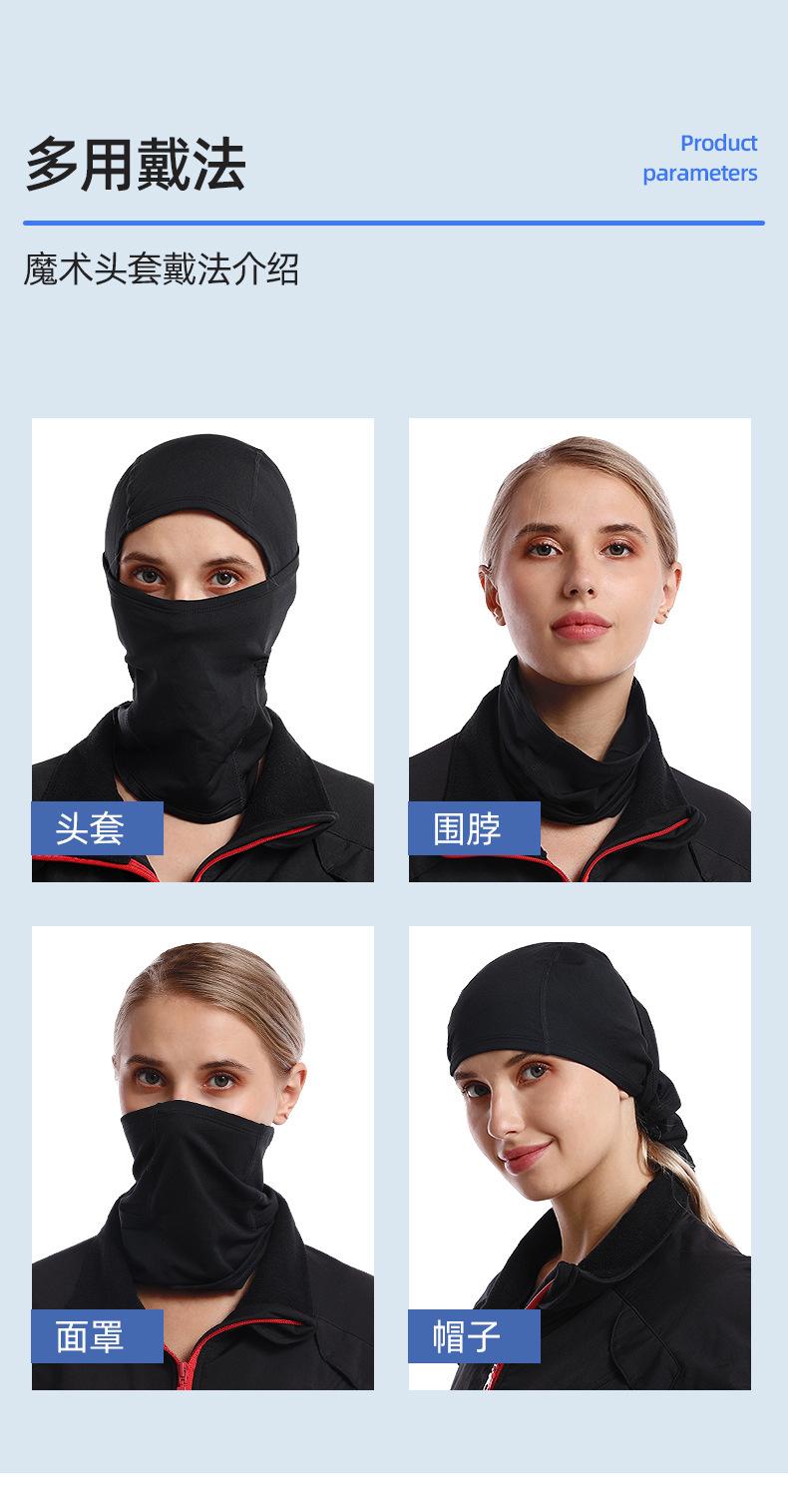 详情_10.jpg
