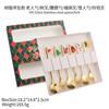 Conjunto de colheres de Natal transfronteiriças S desenho animado fofo divertido garfo de frutas de aço inoxidável Papai Noel boneca colher garfo presente