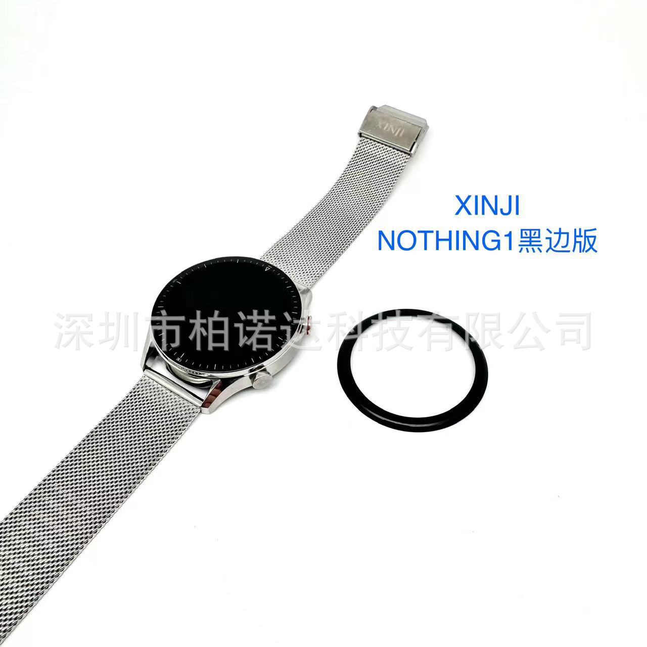 微信图片_20231211192424