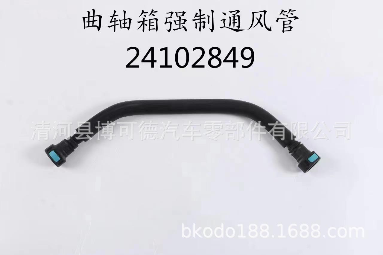 微信图片_20230413204717