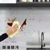 Pegatinas Impermeables y a Prueba de Aceite para Cocina de 20m Engrosadas, Papel Tapiz Resistente a Altas Temperaturas y a la Humedad, Autoadhesivo para Encimeras de Gabinetes, Papel de Aluminio