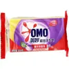 Jabón de Lavar Omo Fragancia Lavanda 99 Súper Eficaz Quitamanchas 200g Barra Individual Empaquetada Individualmente Producto Genuino