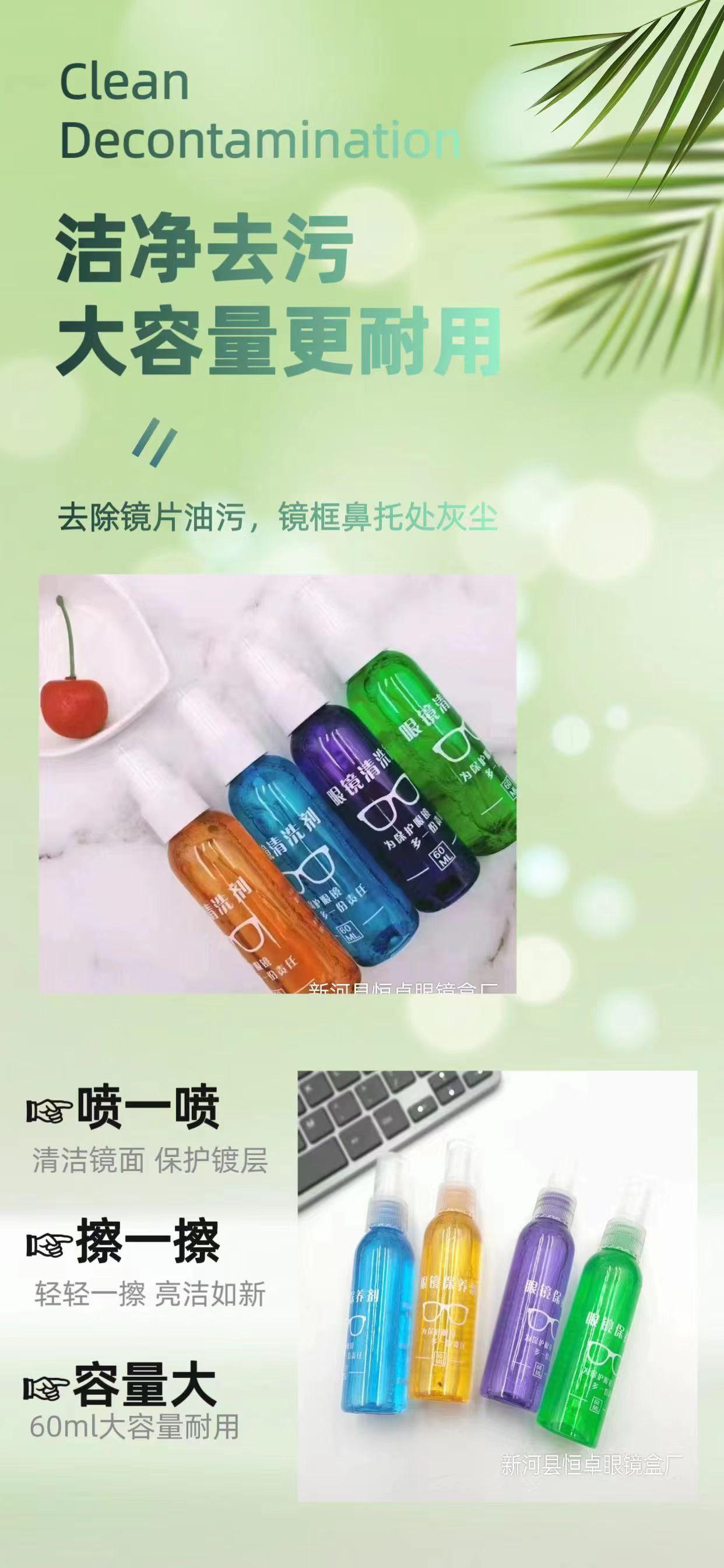 详情7.jpg
