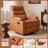 Cadeira poltrona individual, cadeira de computador, poltrona de lounge de primeira classe, poltrona reclinável com massagem elétrica para sala de estar, adequada para deitar e dormir