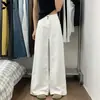 Calça jeans branca de perna reta para mulheres, coleção primavera 2026, cintura alta, modelagem solta, emagrecimento, com estilo descontraído e fluido, e um design de perna longa e larga