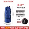 Funda de tela Oxford para taza grande, funda protectora para botella de agua y taza aislada, funda de taza universal, funda para botella de viaje portátil de gran capacidad