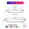 Travessa de Vidro Resistente ao Calor para Micro-ondas e Forno Doméstico, Prato de Servir para Frutos do Mar, Dumplings, Pizza, Peixe Cozido no Vapor e Legumes