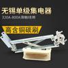Colector Wuxi 200A-250A/500A-800A línea de contacto deslizante monofásica con receptor de potencia JDD160/240