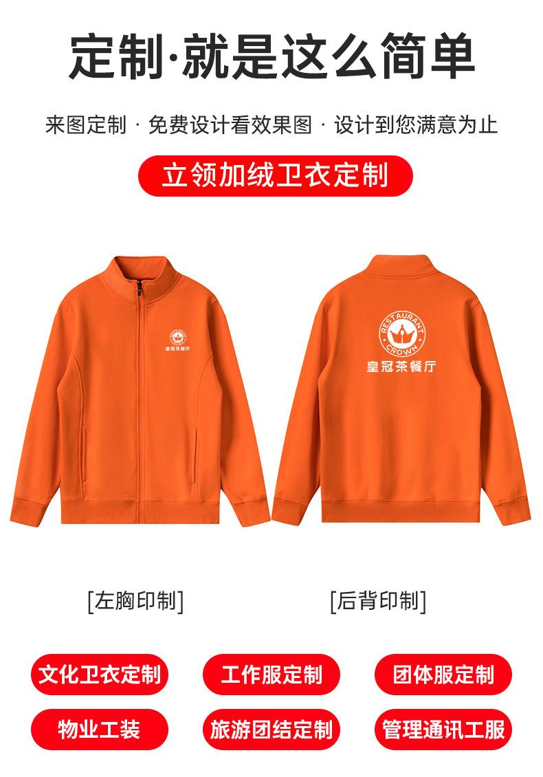 详情页_02.jpg