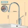 Grifo extraíble para lavabo con forma de gota de agua, todo de cobre, estilo nórdico, para agua caliente y fría, para baño del hogar, grifo de lavabo giratorio
