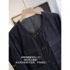 ¡Tienda Hejia 3996+! ¡Chaqueta de Mezclilla Color Tierra! Chaqueta de Cáñamo y Algodón con Cuello Redondo Adelgazante para Mujer 26 Primavera H040102