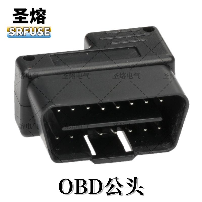 OBD12伏7字型.png