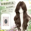 Peruca Completa Yiduo com Couro Cabeludo Simulador, Franja com Repartição no Meio Estilo Coreano, Cabelo Longo Ondulado, Aplique de Cabelo Natural Sem Costura