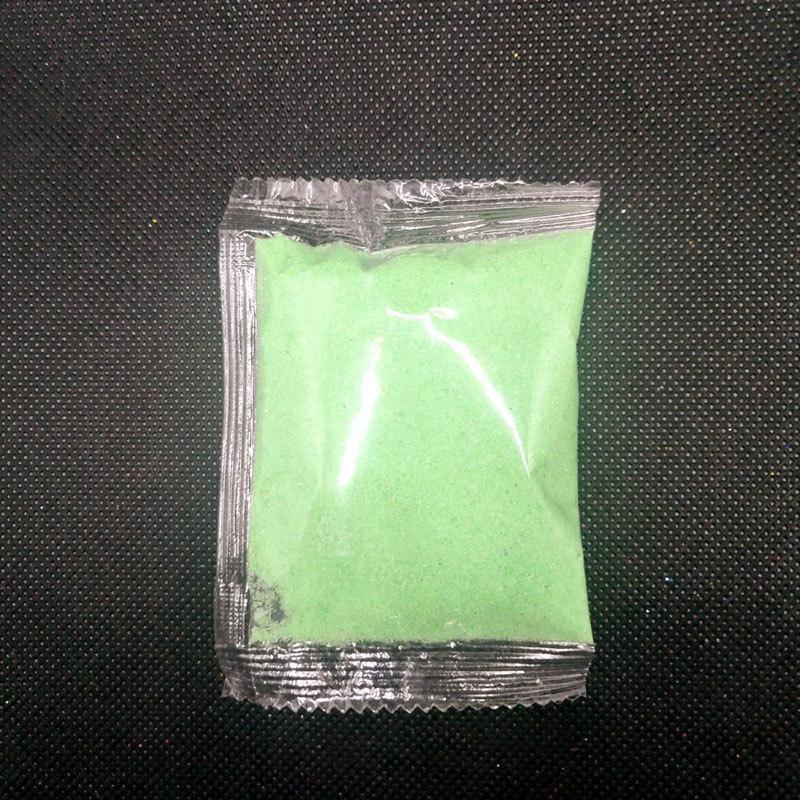 蓝沙 (3)