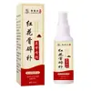 Fabricante de Dropshipping Atacado Li Shizhen Cártamo Drynaria Spray para Articulações 60ml Dropshipping Distribuição de E-commerce Varejo