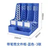 Caixa de Armazenamento de Mesa Vertical Porta Arquivos de Plástico Combinação Porta Arquivos Divisórias Apoios de Livros Quatro Seções Suprimentos Lote