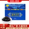 Crema de cola de látigo de ciervo 200g crema nutritiva para hombres Ginseng de la montaña Changbai de Jilin flor de ciruelo cola de tendón de látigo de ciervo alta pureza TikTok